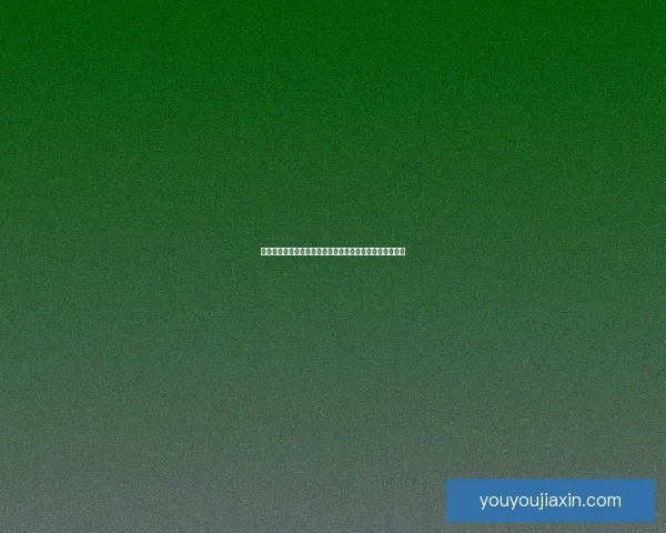 冰翼之魂宠物全面解析与获取方法详解，助你提升冒险体验