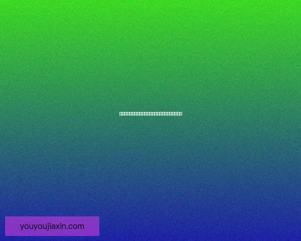 原神祭神奏上揭秘：探索璃月文化与神祇崇拜的深层联系