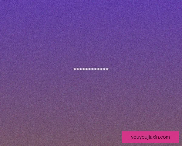 宝珠传说:探寻千年文化遗产与神秘力量的交织与传承 宝珠传说:探寻千年文化遗产与神秘力量的交织与传承