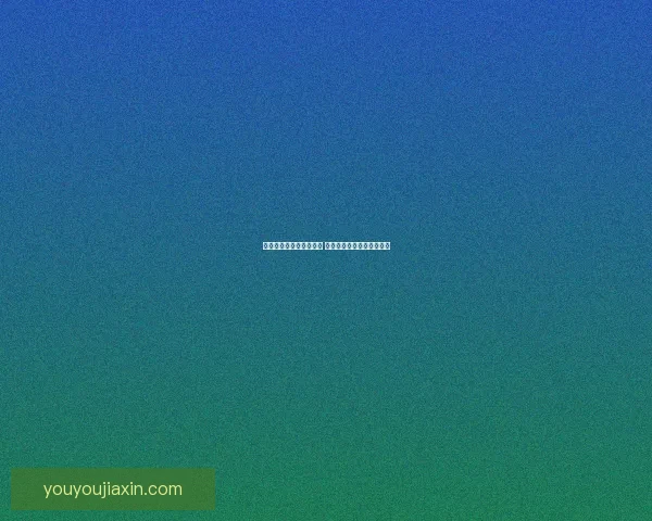 幻塔兑换码输入方法详解 快速获取奖励的步骤与技巧