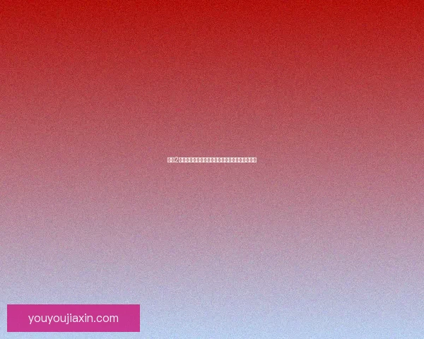 征途2法师技能加点详细指南提升战力与战斗技巧全解析