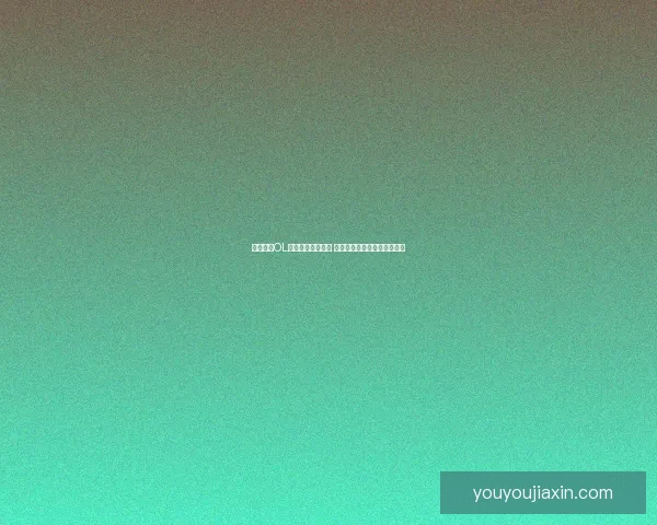 怪物猎人OL双刀玩法技巧解析 快速提升战斗效率与技巧心得