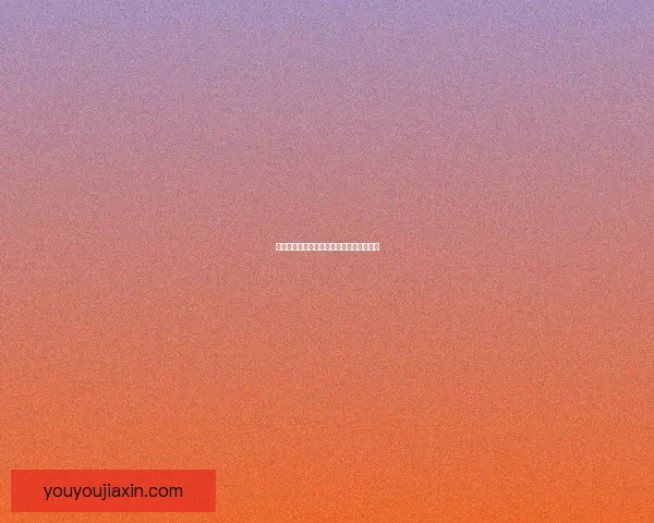 探秘泰罗卡森林的奇妙生态与壮丽景观之旅