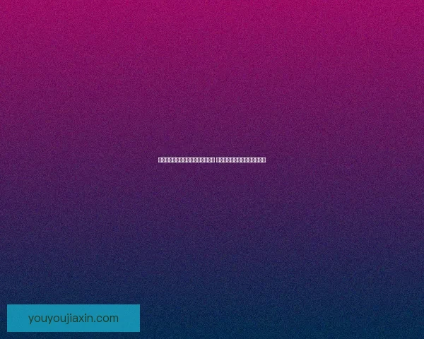 斗战神嗜血牛技能加点攻略全面解析 提升输出与生存能力的最佳选择