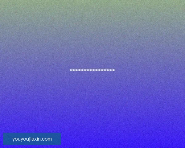 极限射击挑战：带你体验激烈闯关冒险，突破每一关成就射击大师