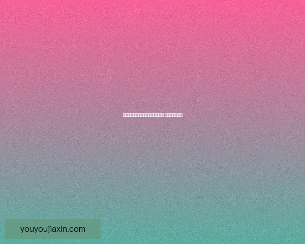 王者荣耀四款全新星元皮肤正式揭晓 玩家期待值飙升