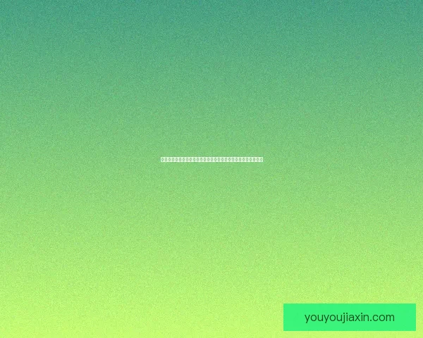 破火诀的起源与传承：探索古代秘术中的火焰力量与精神修炼秘诀