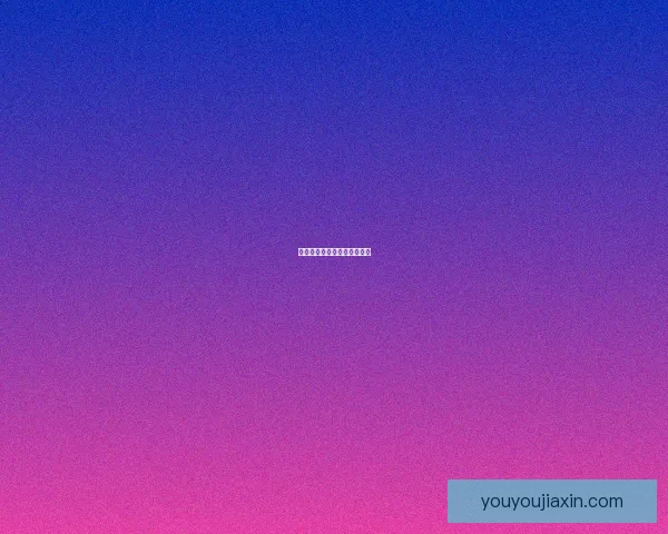 移动端游戏的崛起与未来趋势