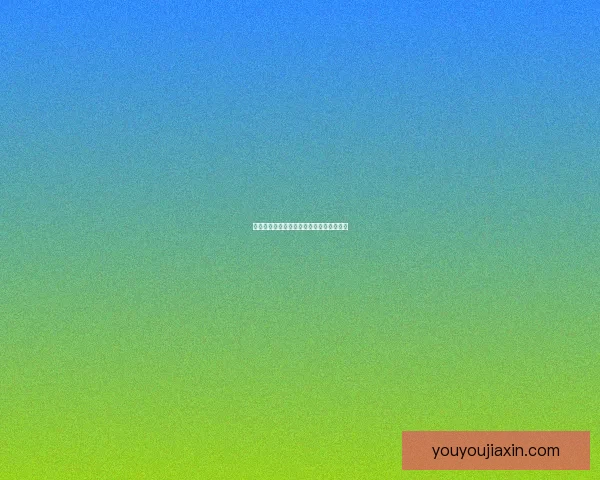 英雄联盟视角锁定机制分析与实战应用探索