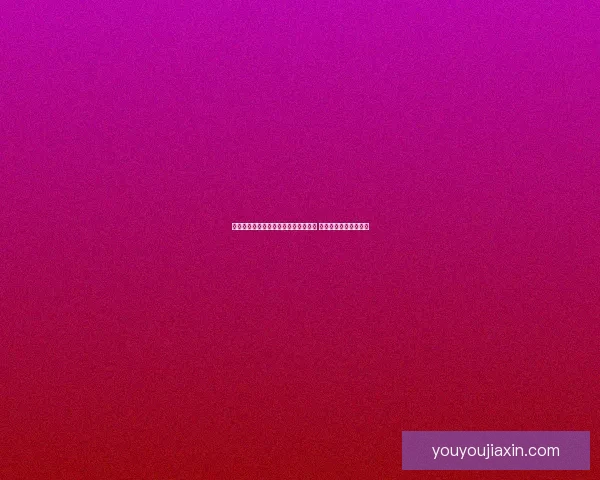 光辉女郎神装解析与搭配策略全面指南 提升战力助力英雄对决