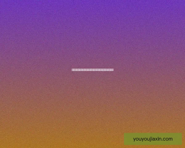 原神梵米尔的画笔与颜料在哪揭示了隐藏在世界中的艺术奥秘