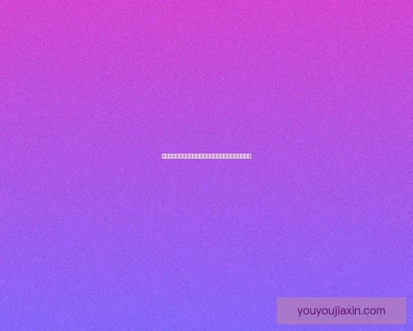 古剑奇谭秘籍：探索古代神话与秘术的深度解读与技巧传承