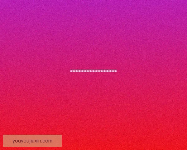 小煞人物成长与命运纠葛探索揭示其内心世界与情感波动的深度分析